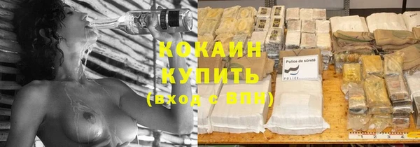 меф VHQ Михайлов