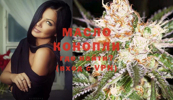кокаин перу Навашино