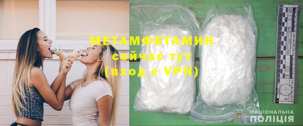 2c-b Михайловка