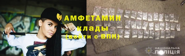 2c-b Михайловка