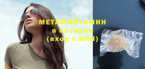 кокаин перу Навашино