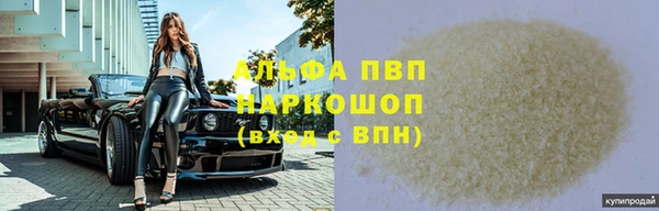 кокаин перу Навашино