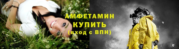 кокаин перу Навашино