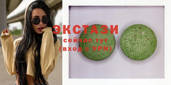 меф VHQ Михайлов