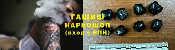 меф VHQ Михайлов