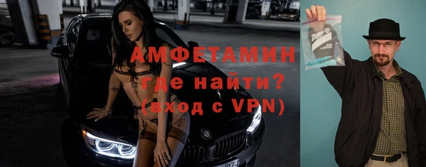 сатива Михайловск