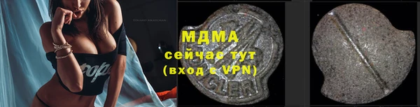 меф VHQ Михайлов