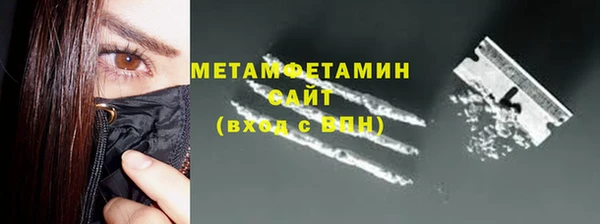стафф Тында
