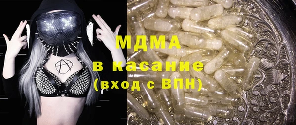 сатива Михайловск