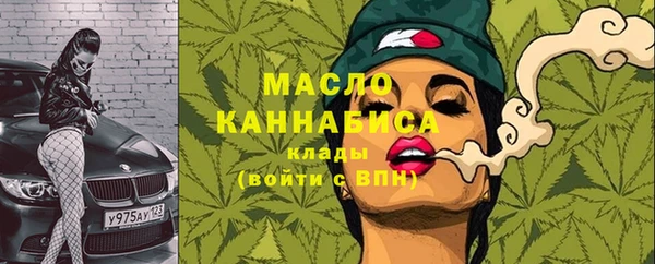 2c-b Михайловка