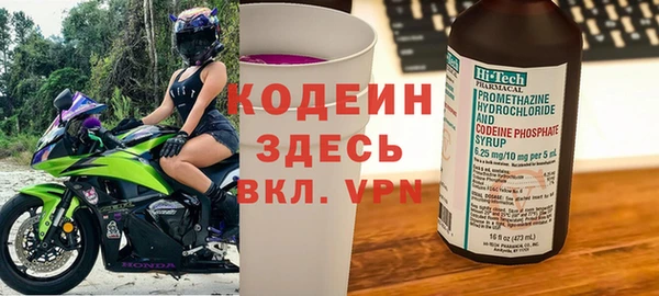2c-b Михайловка