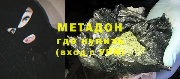 сатива Михайловск