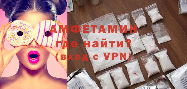кокаин перу Навашино