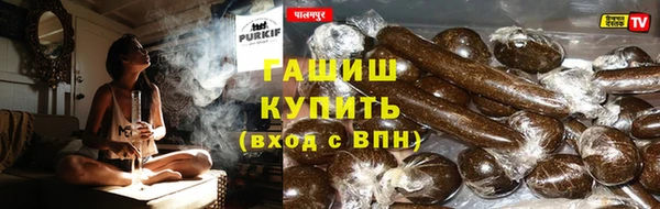 кокаин премиум Надым