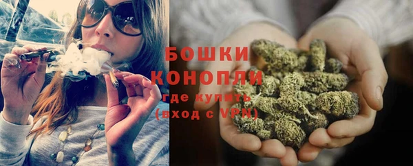 кокаин премиум Надым