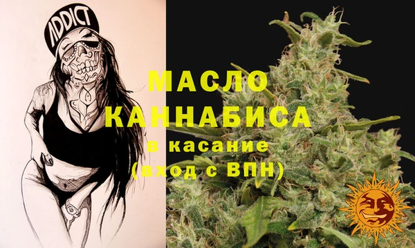 кокаин перу Навашино